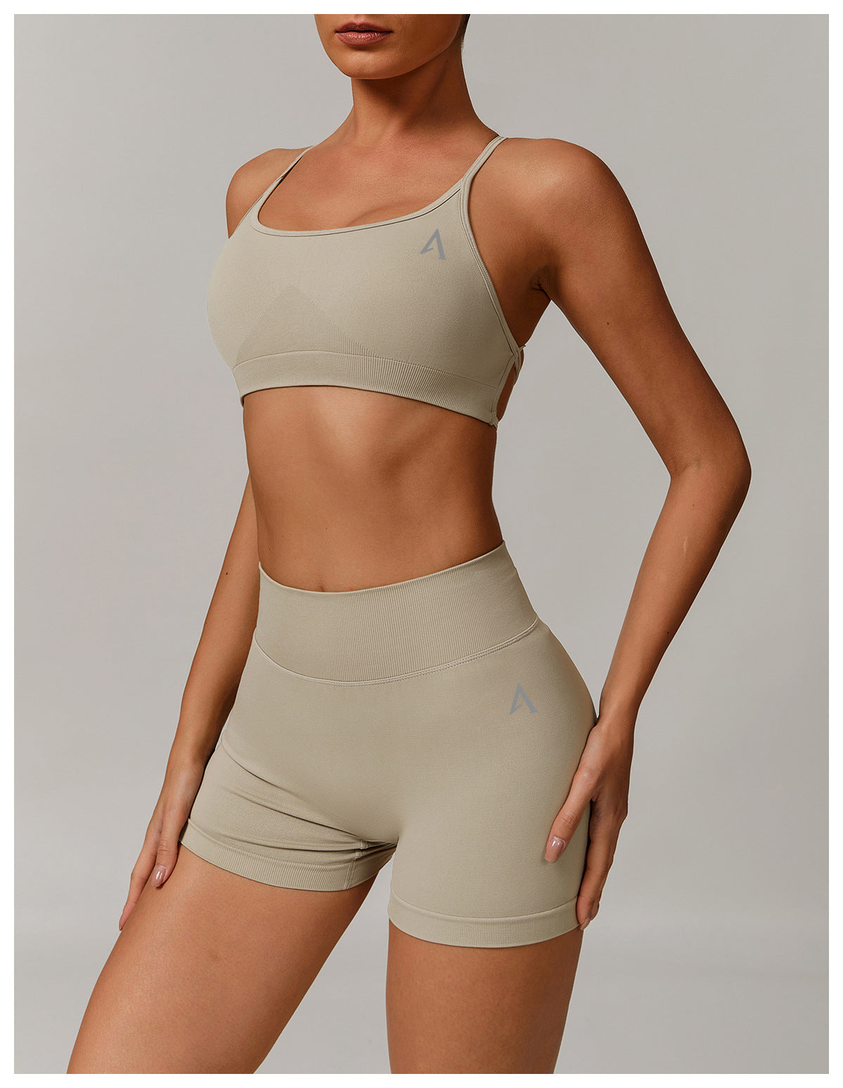 AMEL Sculpt Seamless Activewear Collection – Cream