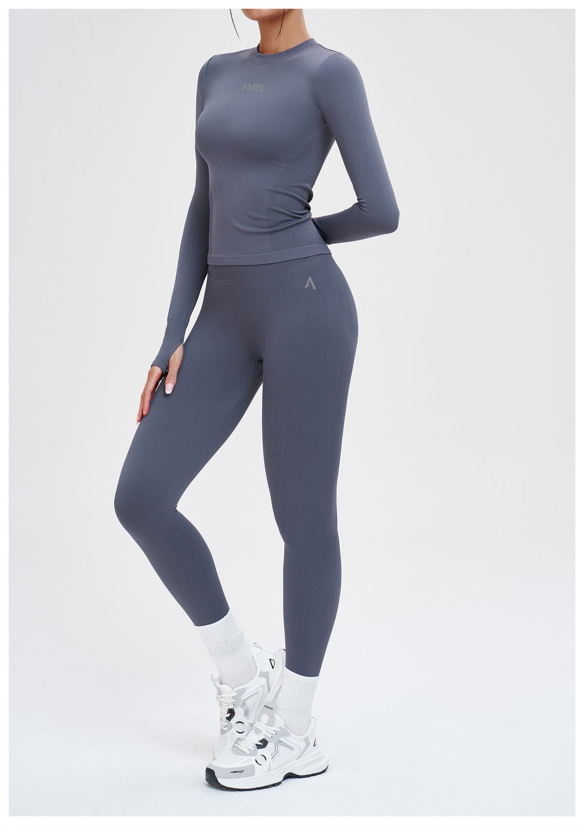 AMEL Sculpt Seamless Training Set